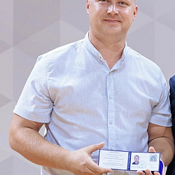 Александров Александр Владимирович