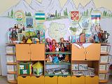 Национальный уголок полилингвальной группы 