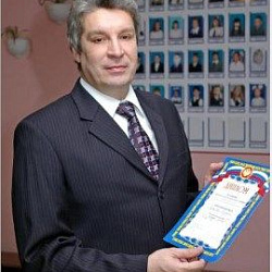 Сыртланов Рифкат Нафкатович