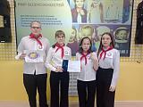 Профориентационный марафон «Мир возможностей»