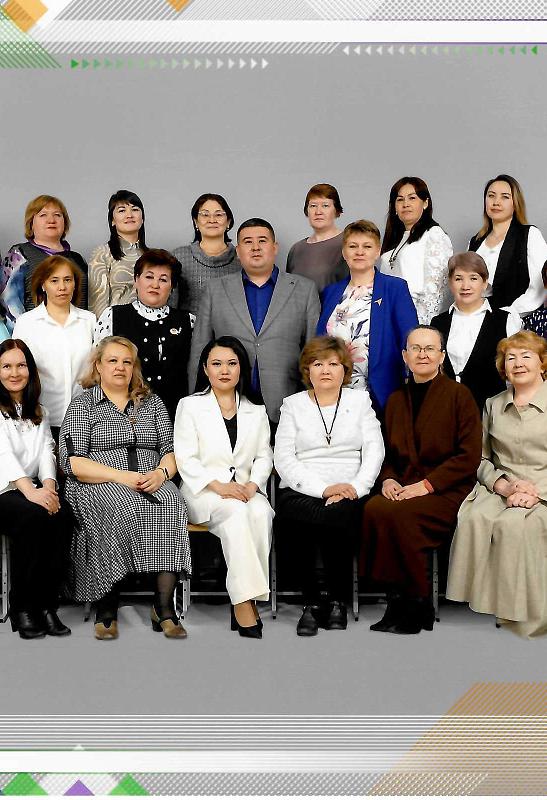 Короновирус