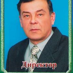 Метельский Анатолий Андреевич