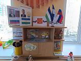 IMG-20250327-WA0066.jpg