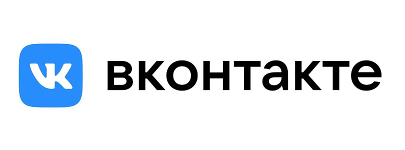 Вконтаке