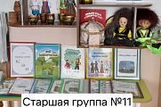 IMG-20250422-WA0027.jpg