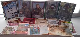 IMG-20250422-WA0020.jpg