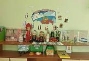 Средняя группа