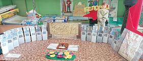 IMG-20250429-WA0067.jpg