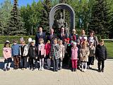 День Победы