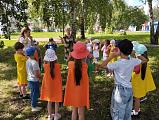 IMG-20250708-WA0044.jpg