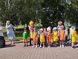 IMG-20250708-WA0047.jpg