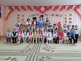 День Республики Башкортостан