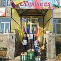 крос20.jpg
