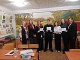 IMG-20250129-WA0085.jpg