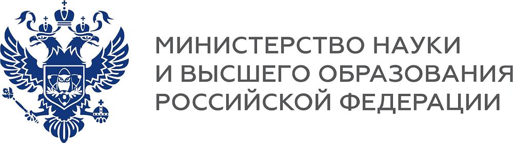 Министерство образования и науки российской федерации
