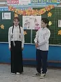 Поздравление к Дню Учителя