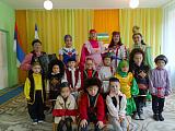 День национального костюма
