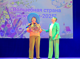 IMG_5145.png