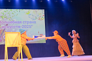 IMG_5150.png