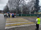 "Дорожный патруль"