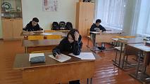 ОГЭ