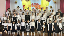 IMG_20251128_233123.png