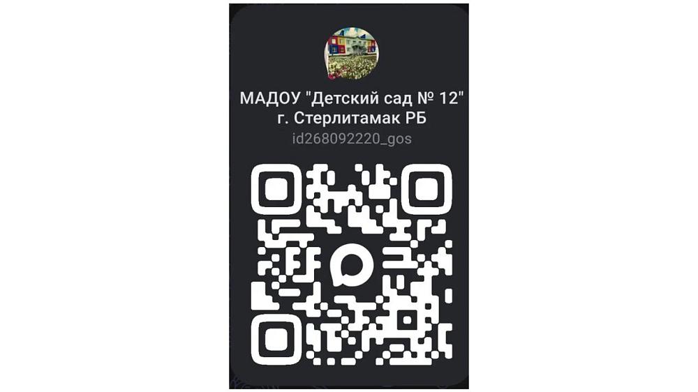Подпишитесь, чтобы ничего не пропустить!