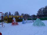 IMG_4025.jpeg