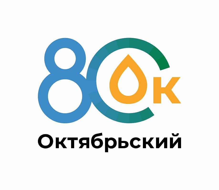 2025 год - Год поддержки участников СВО и их семей
