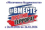 kOYkrP8kds90GDgZZ729z7E76MY1VpEuj5qZv1Bg26vba-jRQFH10QfoxHHqVTYhAL7NxvTBu2TW9-Pq0W2DC3oc.jpg