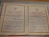 e28e1dcf-c147-4c2a-a220-edeb86fe7f92.webp