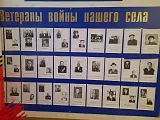 ced85140-65c7-4a8a-988e-d1734d8b6c14.webp