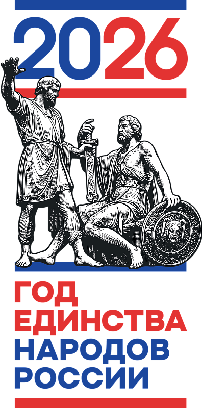 лого