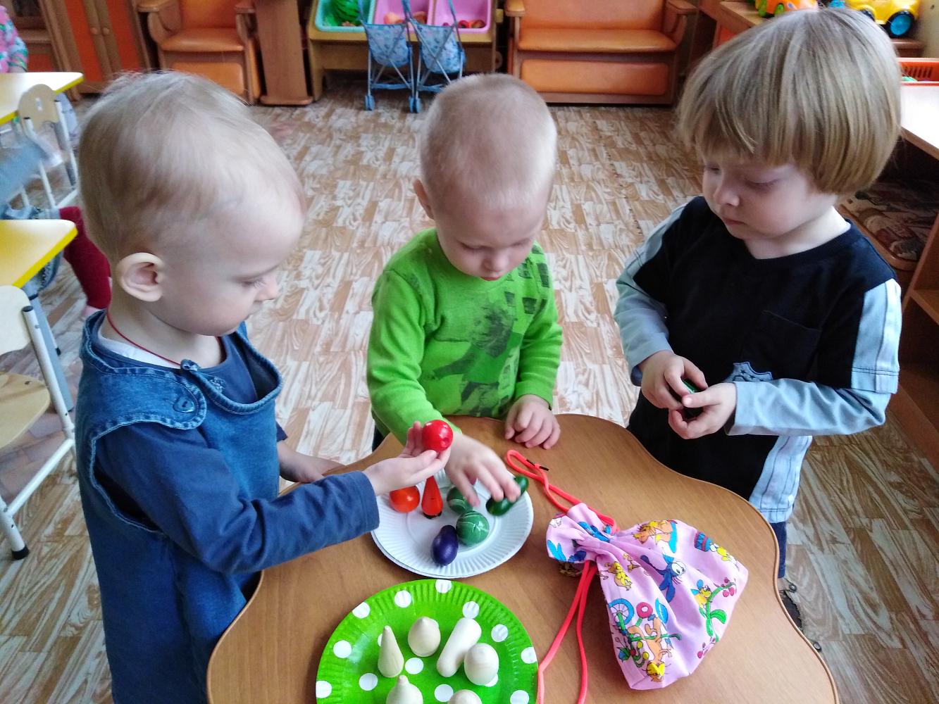 "Вместе веселей!"
