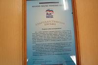 DSC03435.JPG