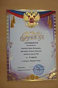 DSC03453.JPG