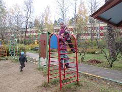 IMG_4519.JPG