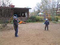 IMG_4547.JPG