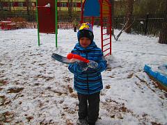 IMG_4649.JPG