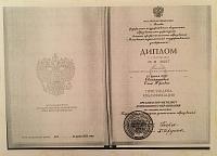 IMG_E1512.JPG