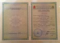 IMG_E1509.JPG