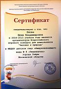 20170203_170901.jpg