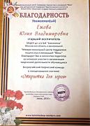 20170203_171017.jpg
