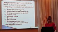 DSC00740.jpg