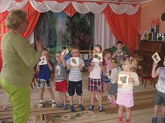 IMG_1058.jpg