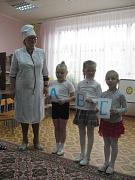 IMG_2820.jpg