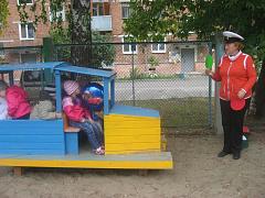 IMG_0438.jpg