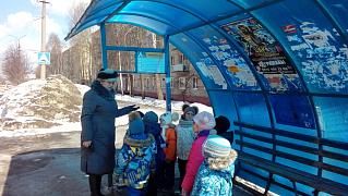 20180329_113907-2.jpg