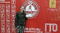 20181214_113014.jpg