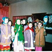 kolyadki.jpg